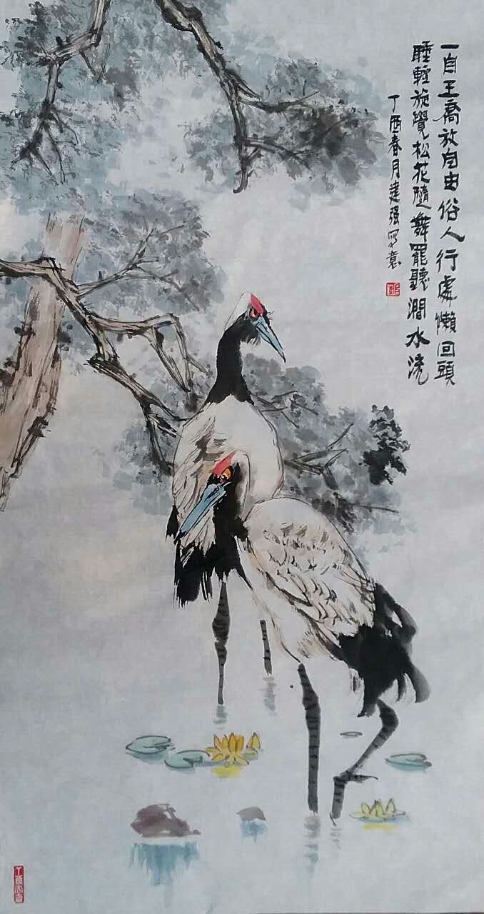 \