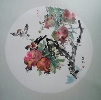 滭Ʒ