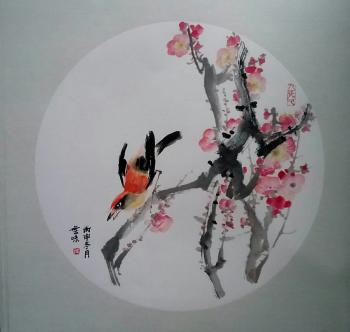 滭Ʒ