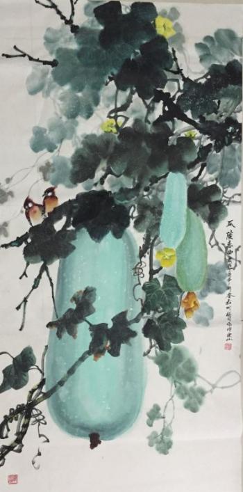 滭Ʒ