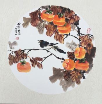 滭Ʒ