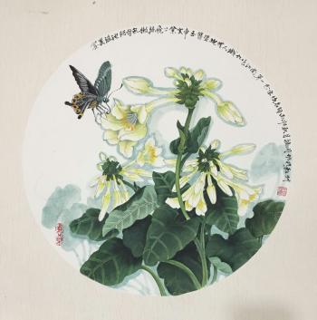 滭Ʒ