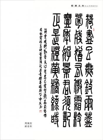 �ն�����������ʫ