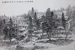 滭Ʒ