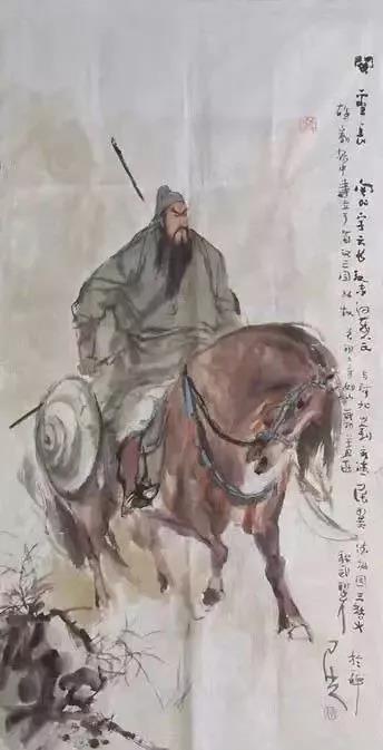 ҡûӢĲī