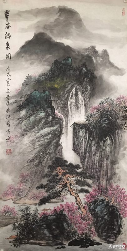 著名画家唐光前老师简介