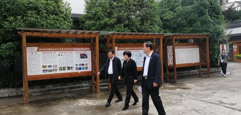 һ㴫桪ȫ黭߽ɽϵл 봴¡ȫ鷨Ʒչ ¡ؿĻ