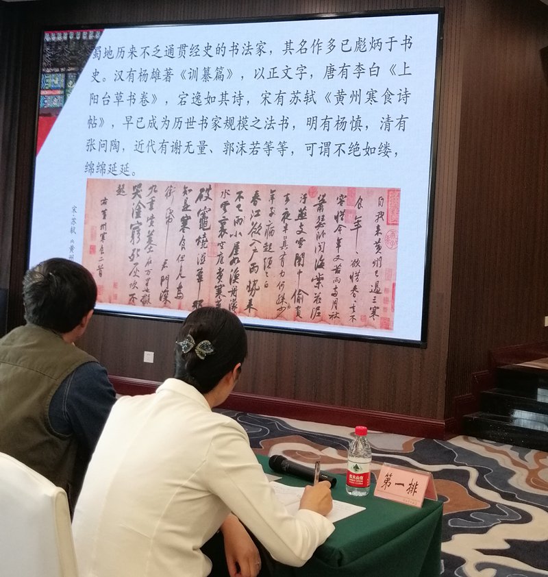 һ㴫桪ȫ黭߽ɽϵл 봴¡ȫ鷨Ʒչ ¡ؿĻ