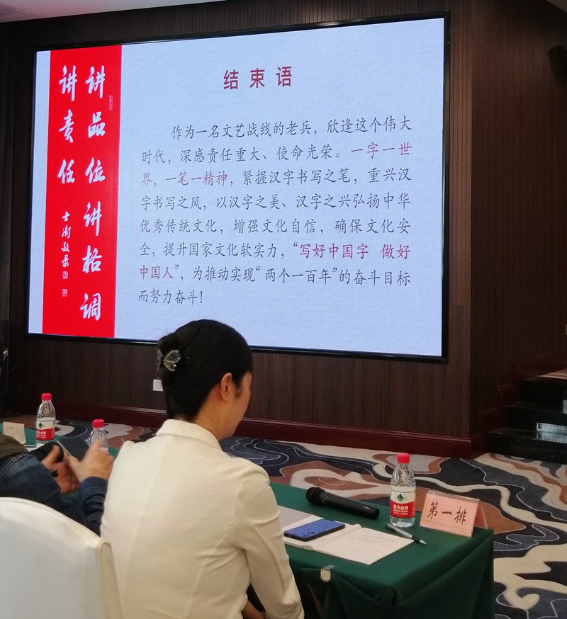 һ㴫桪ȫ黭߽ɽϵл 봴¡ȫ鷨Ʒչ ¡ؿĻ
