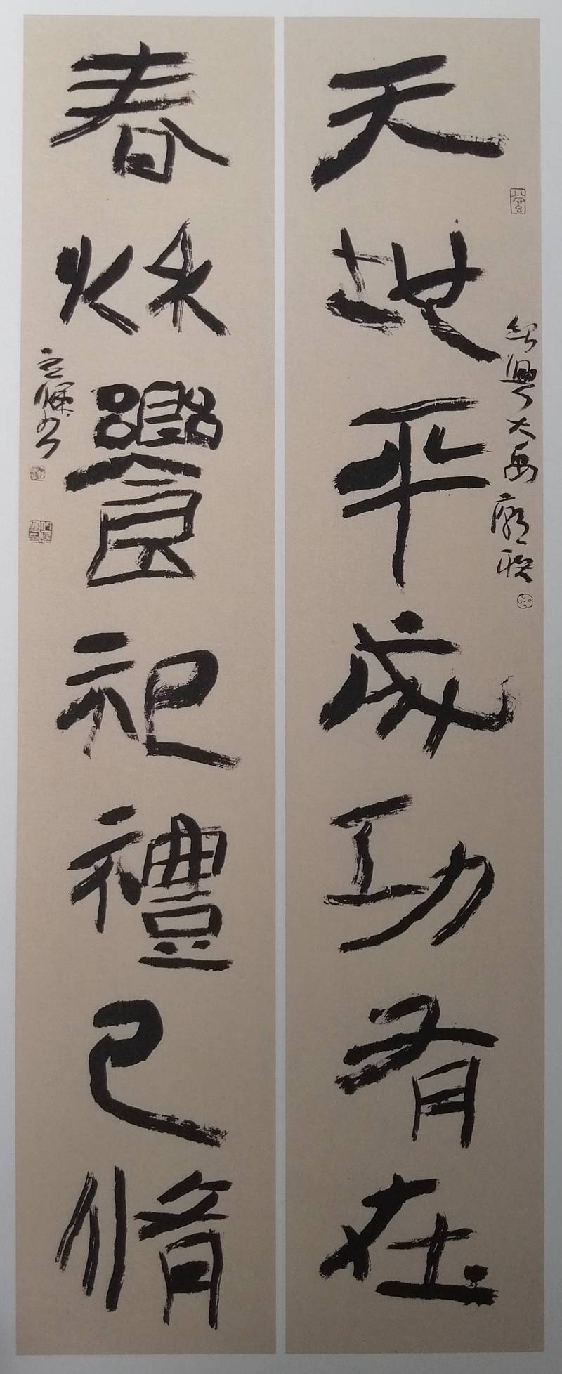 һ㴫桪ȫ黭߽ɽϵл 봴¡ȫ鷨Ʒչ ¡ؿĻ