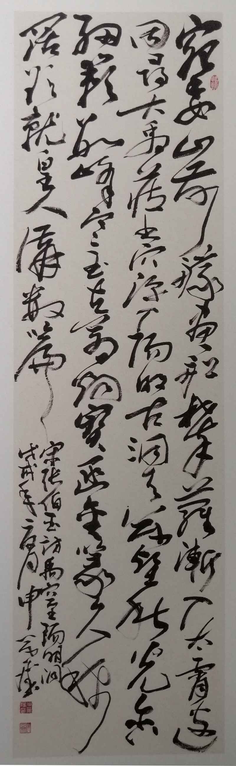 һ㴫桪ȫ黭߽ɽϵл 봴¡ȫ鷨Ʒչ ¡ؿĻ