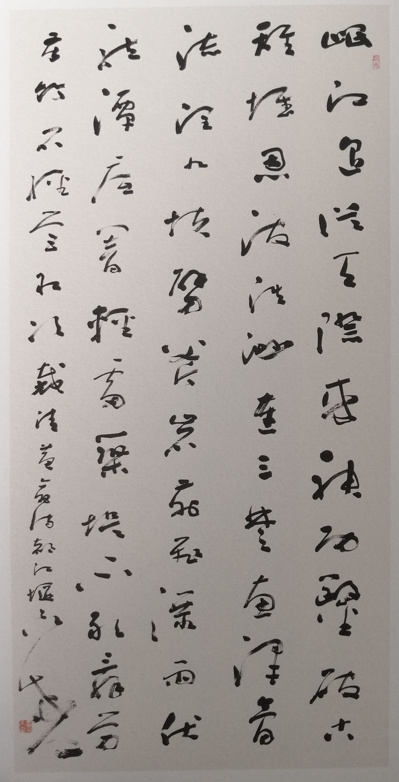 һ㴫桪ȫ黭߽ɽϵл 봴¡ȫ鷨Ʒչ ¡ؿĻ