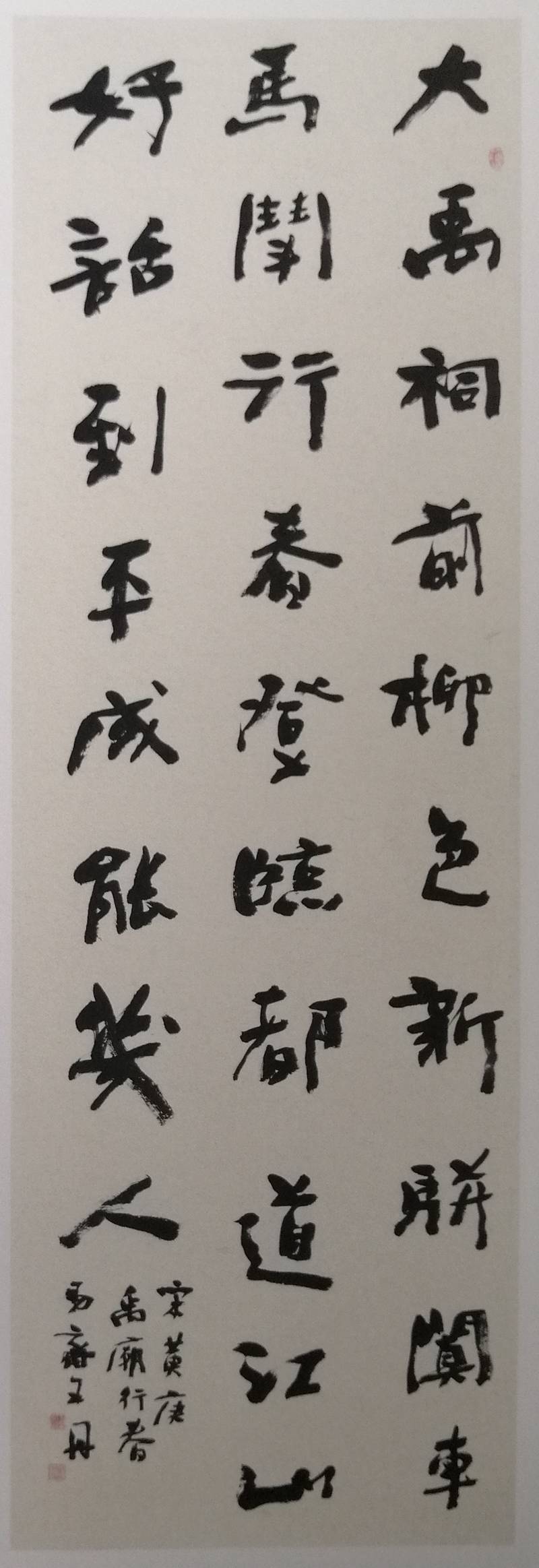 һ㴫桪ȫ黭߽ɽϵл 봴¡ȫ鷨Ʒչ ¡ؿĻ