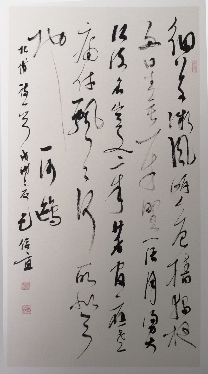 һ㴫桪ȫ黭߽ɽϵл 봴¡ȫ鷨Ʒչ ¡ؿĻ