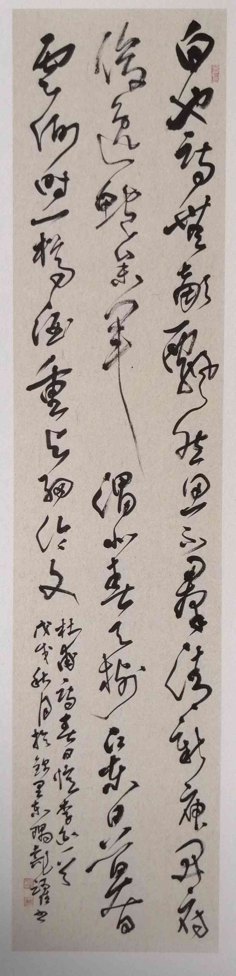 һ㴫桪ȫ黭߽ɽϵл 봴¡ȫ鷨Ʒչ ¡ؿĻ