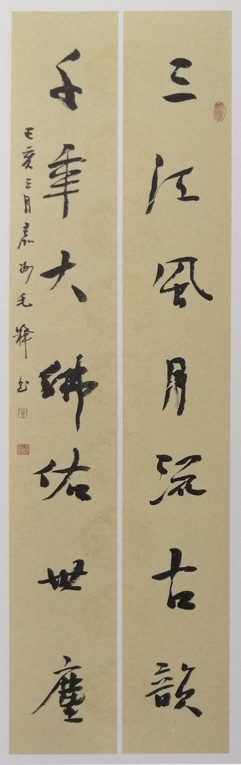 һ㴫桪ȫ黭߽ɽϵл 봴¡ȫ鷨Ʒչ ¡ؿĻ