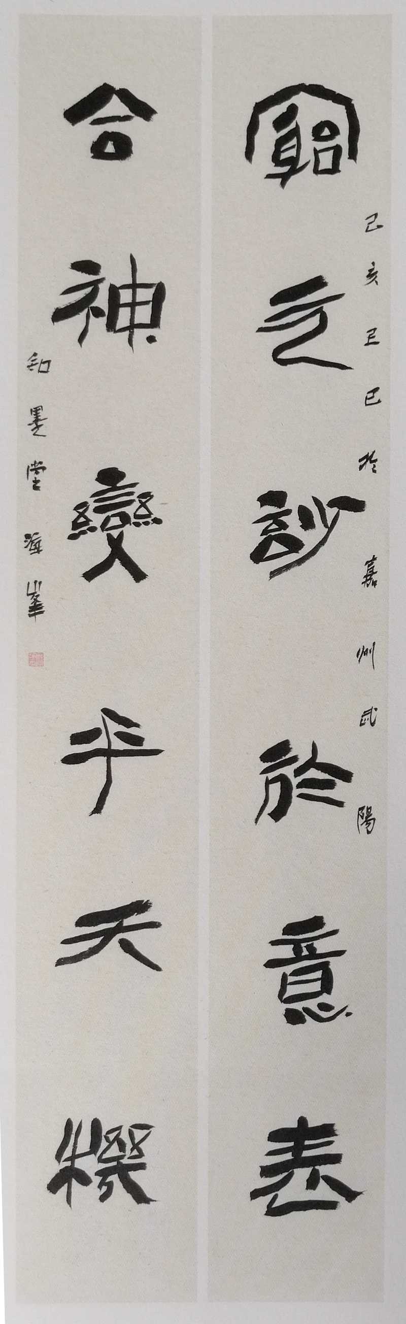 һ㴫桪ȫ黭߽ɽϵл 봴¡ȫ鷨Ʒչ ¡ؿĻ