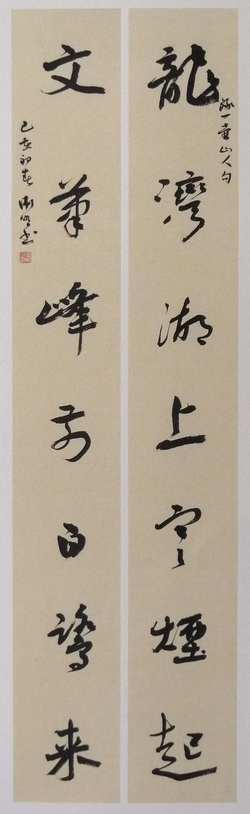 һ㴫桪ȫ黭߽ɽϵл 봴¡ȫ鷨Ʒչ ¡ؿĻ