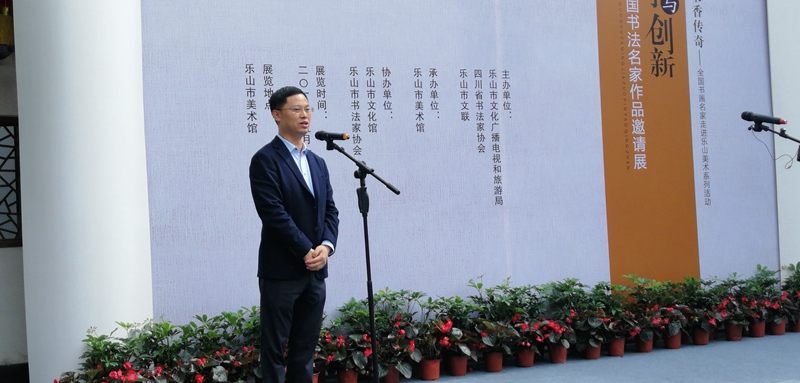 һ㴫桪ȫ黭߽ɽϵл 봴¡ȫ鷨Ʒչ ¡ؿĻ