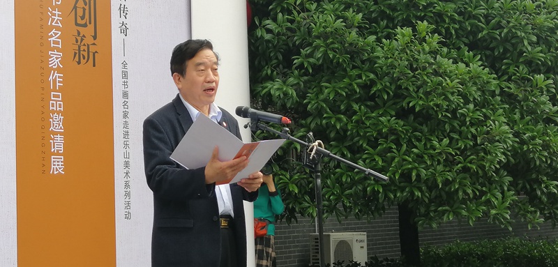 һ㴫桪ȫ黭߽ɽϵл 봴¡ȫ鷨Ʒչ ¡ؿĻ