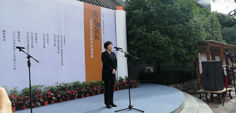 һ㴫桪ȫ黭߽ɽϵл 봴¡ȫ鷨Ʒչ ¡ؿĻ