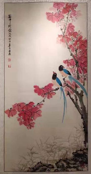 滭Ʒ