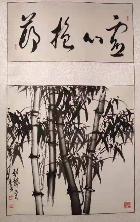 滭Ʒ