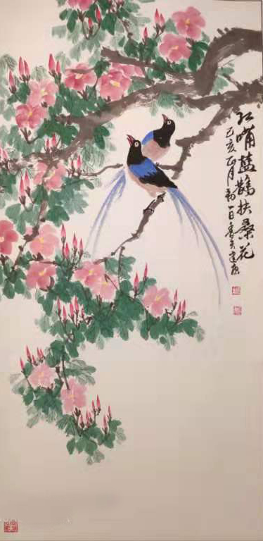 滭Ʒ