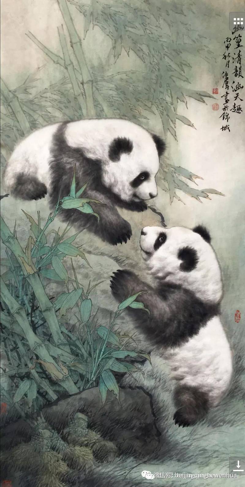 �������Ϻ���Ȥ 