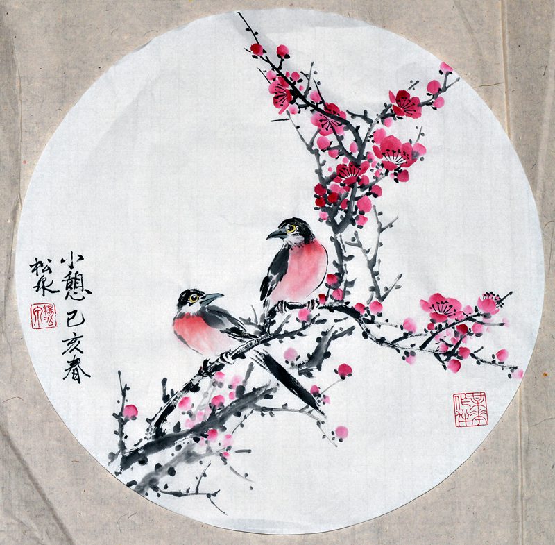 ����Ȫ ���