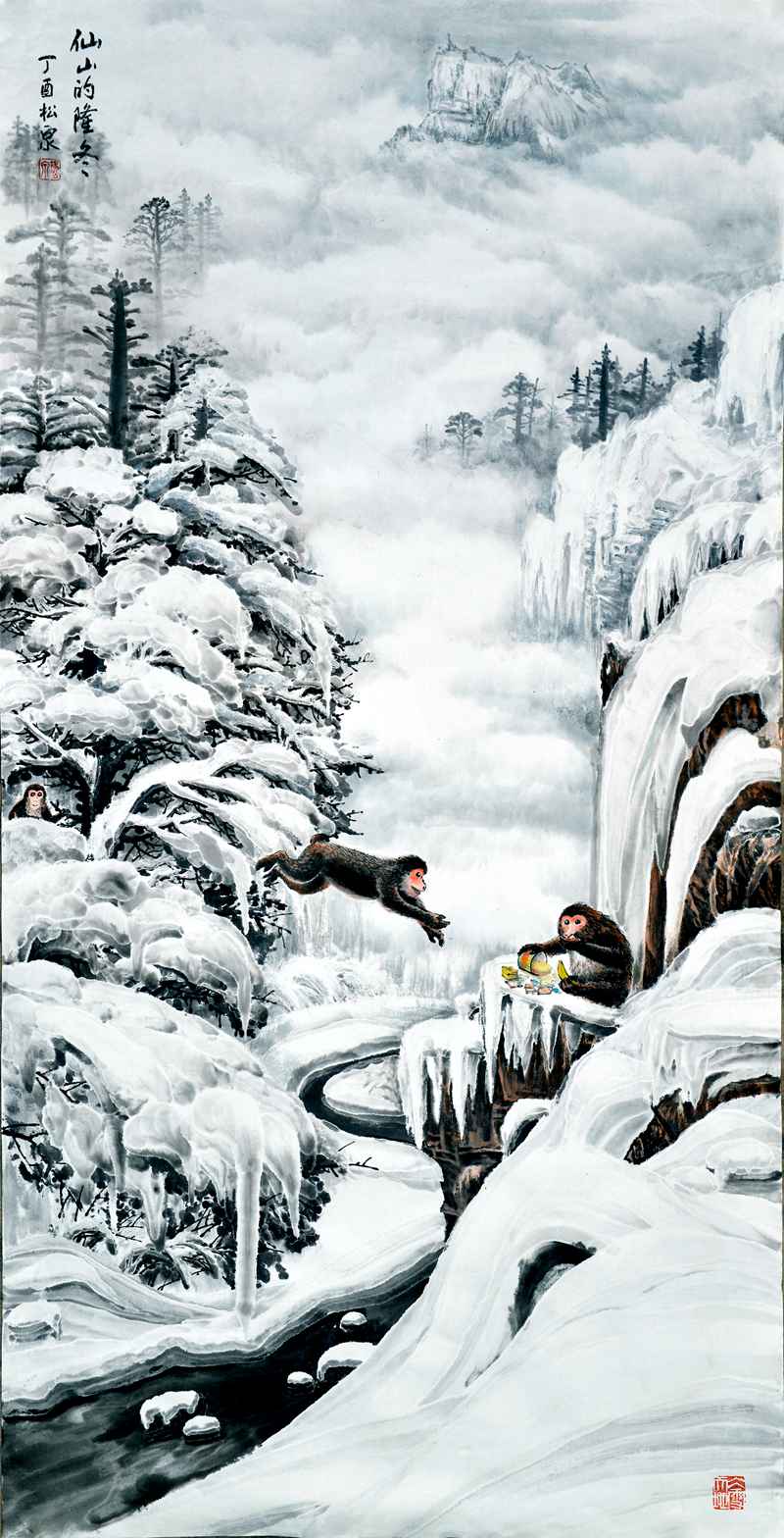 ����Ȫ ���