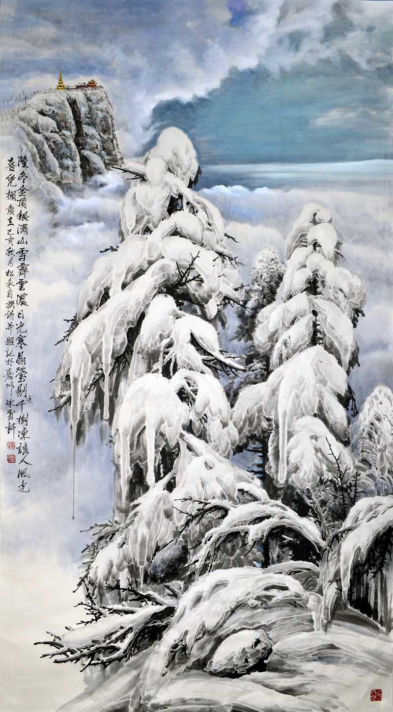 ����Ȫ ���