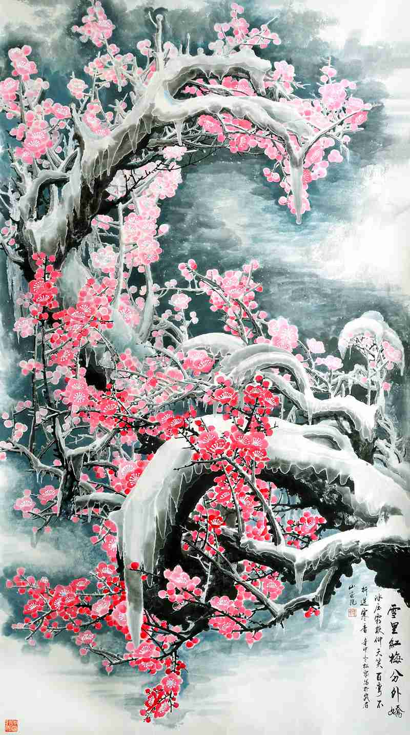 ����Ȫ ���