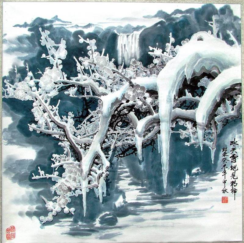 ����Ȫ ���