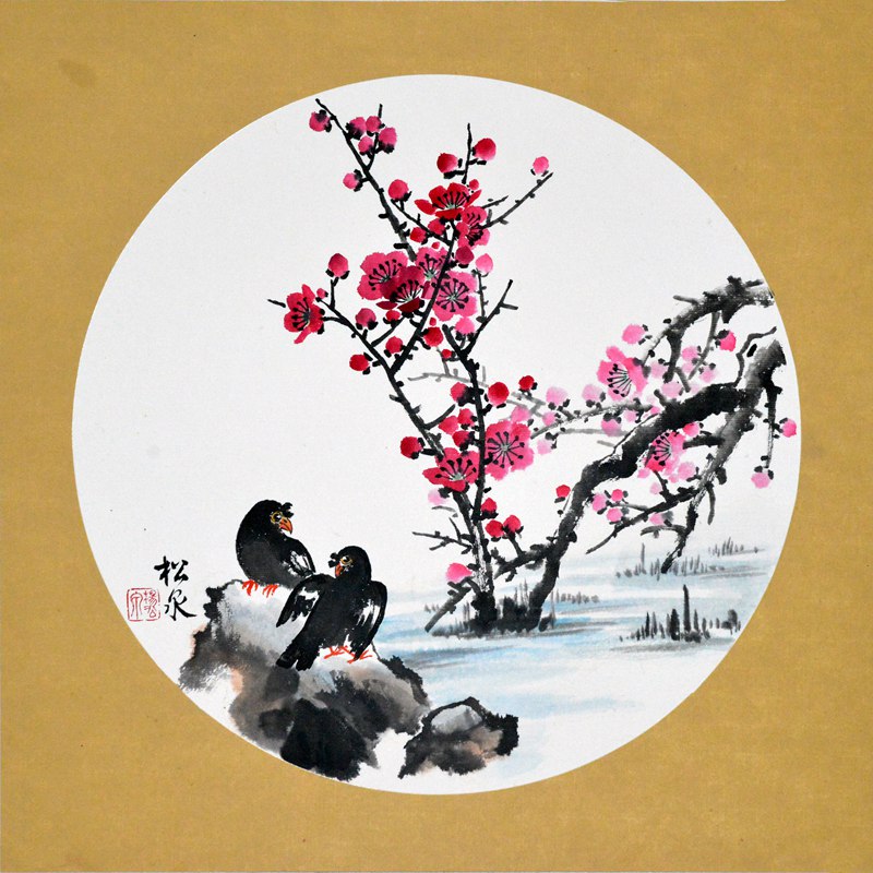 ����Ȫ ���