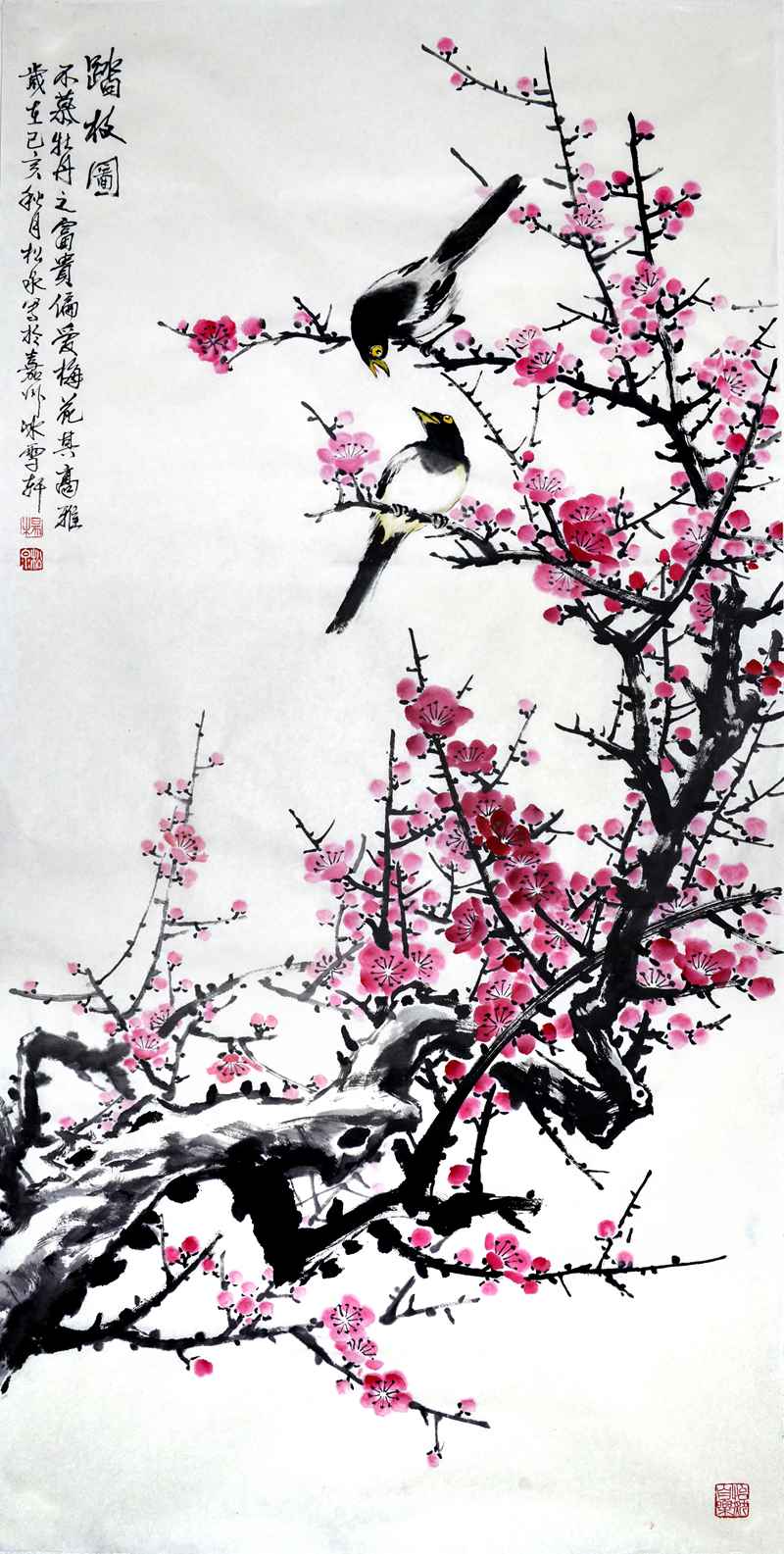 ����Ȫ ���