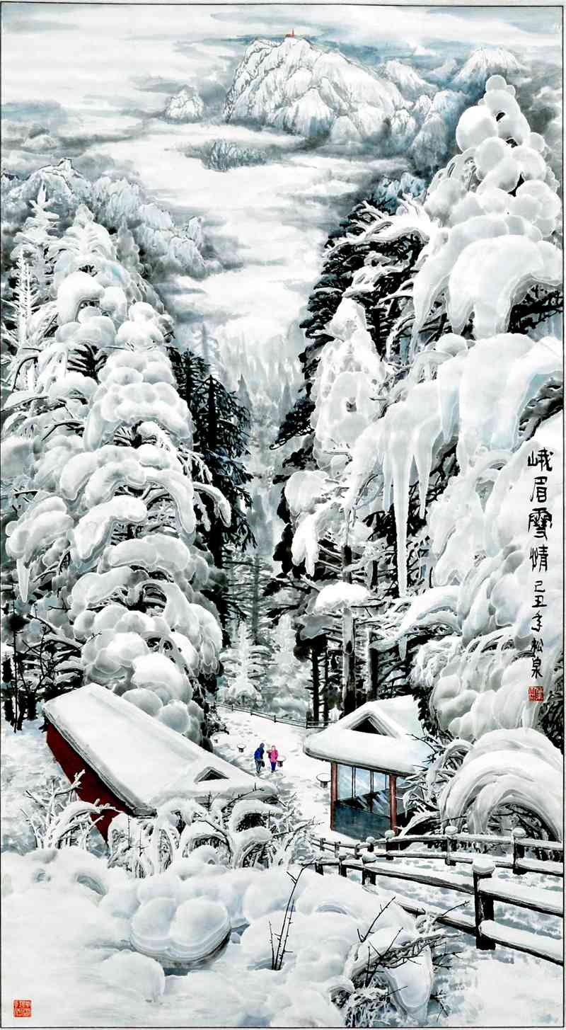 ����Ȫ ���