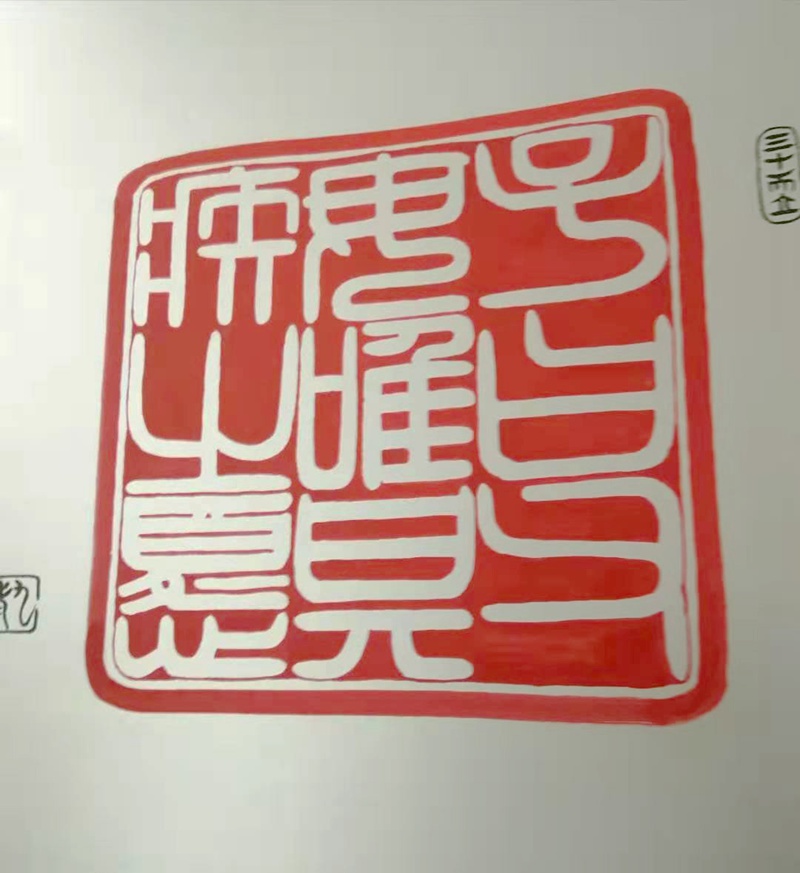鷨Ʒ
