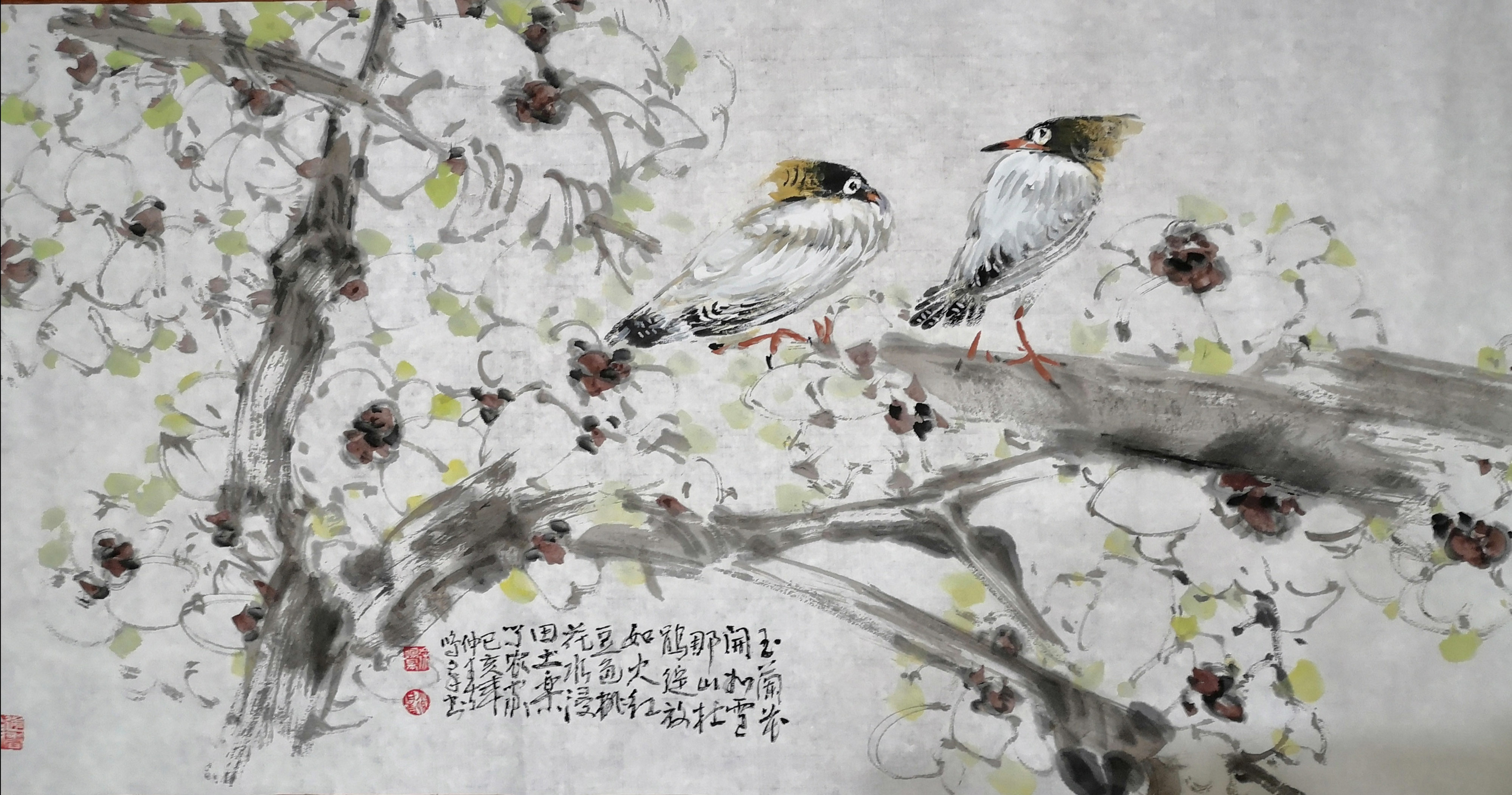 滭Ʒ