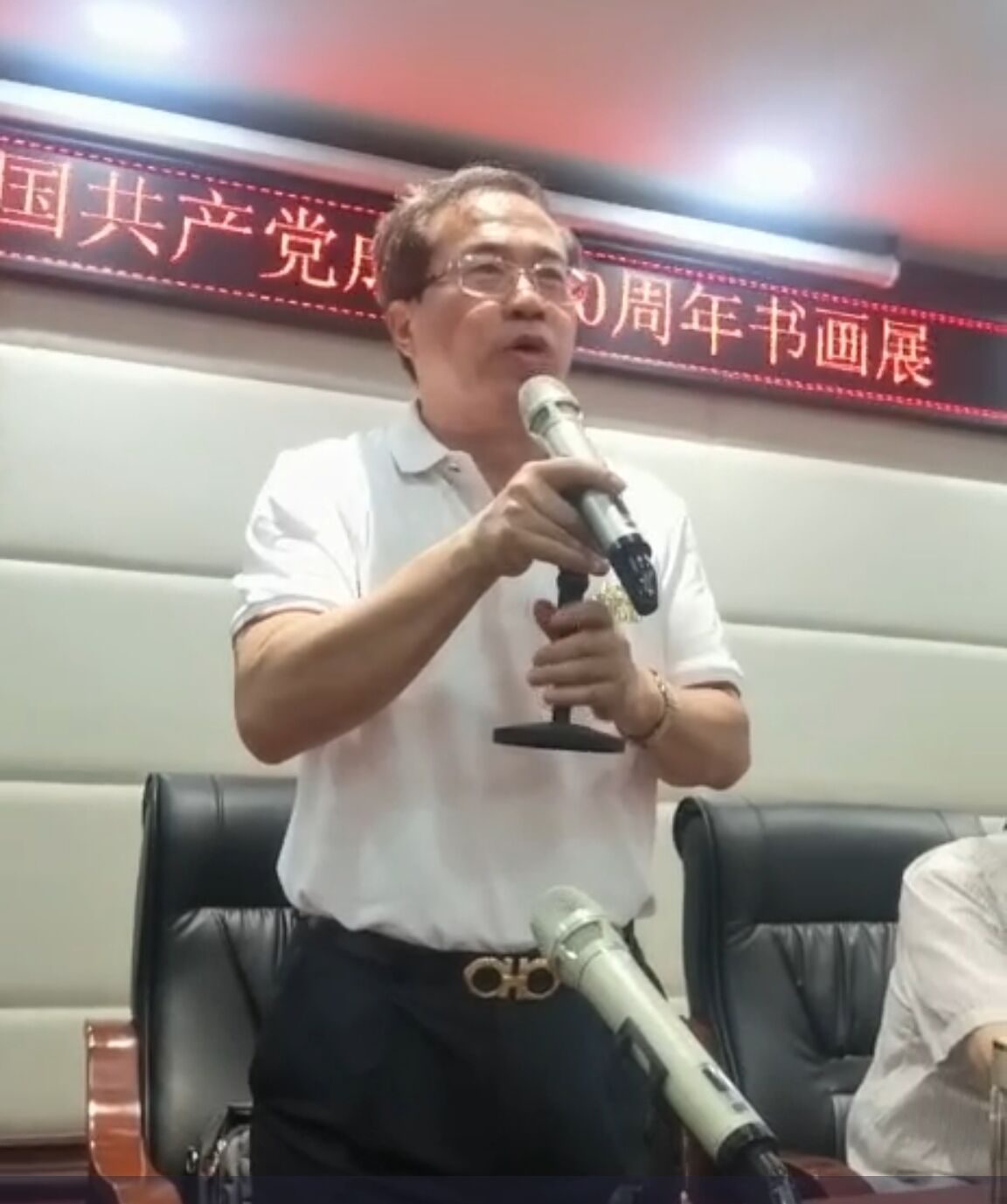 Զ 黭ףй100黭չ