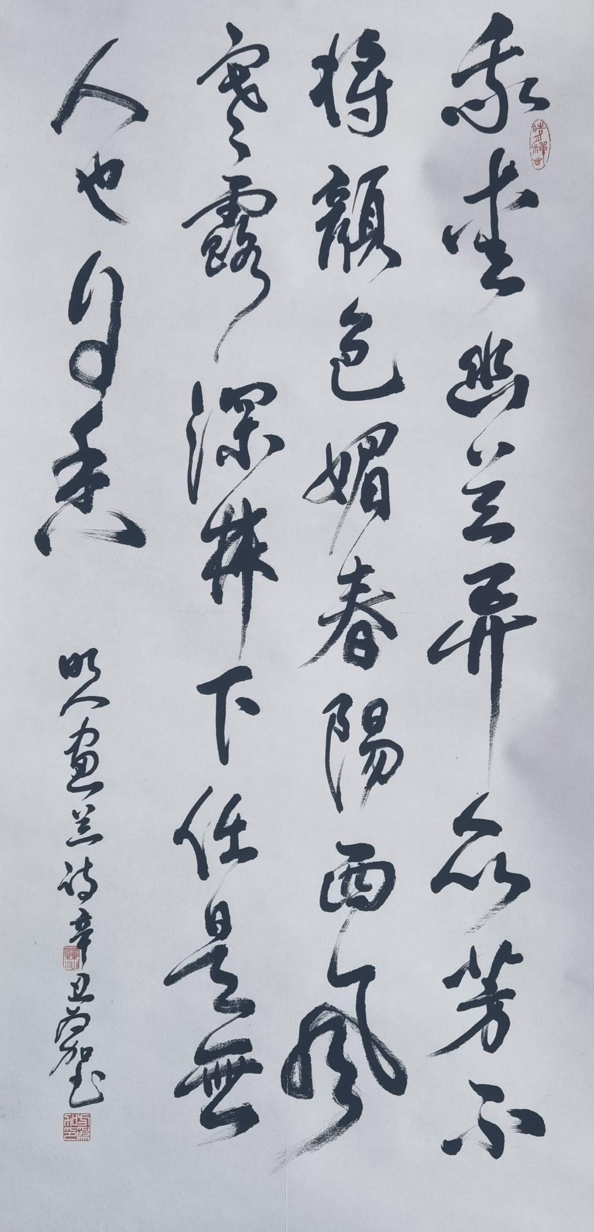 Զ 黭ףй100黭չ