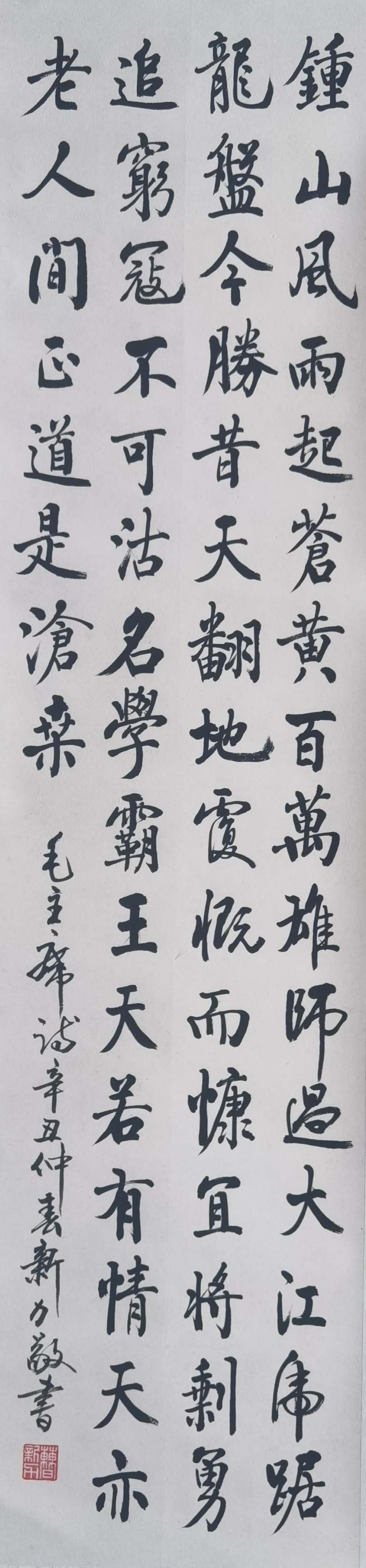 Զ 黭ףй100黭չ