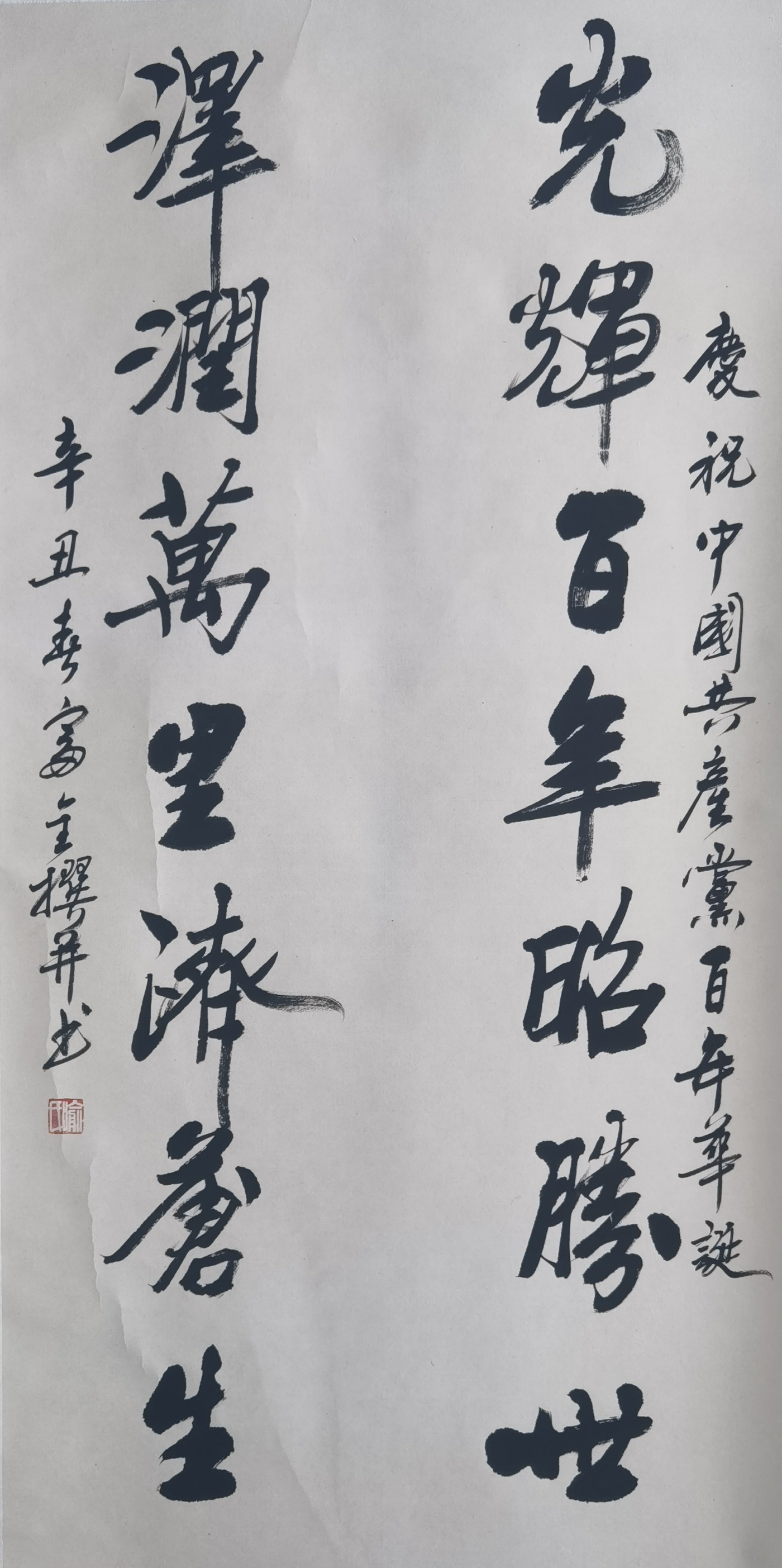 Զ 黭ףй100黭չ