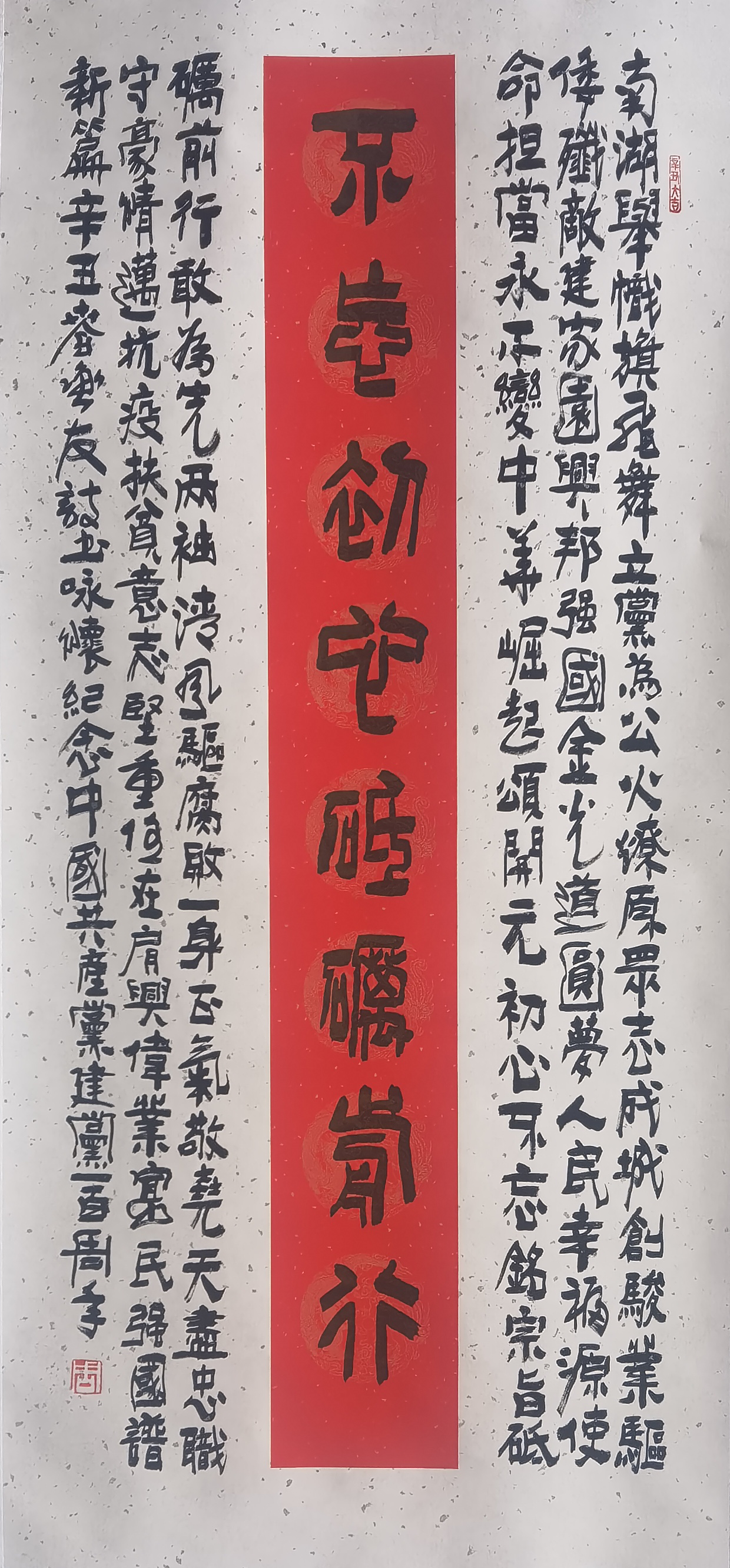 Զ 黭ףй100黭չ