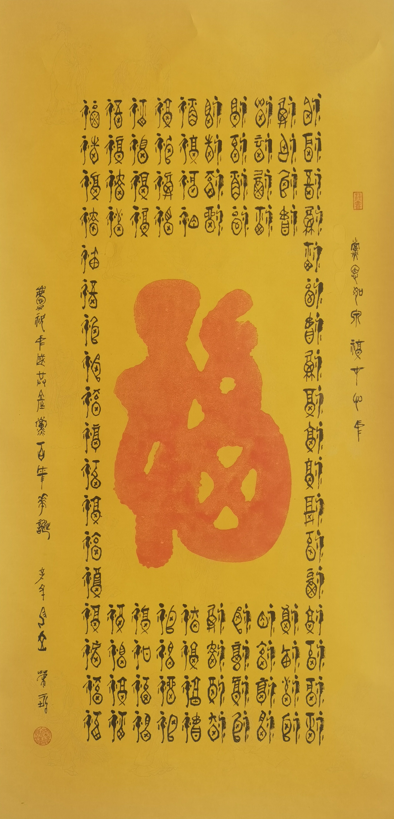 Զ 黭ףй100黭չ