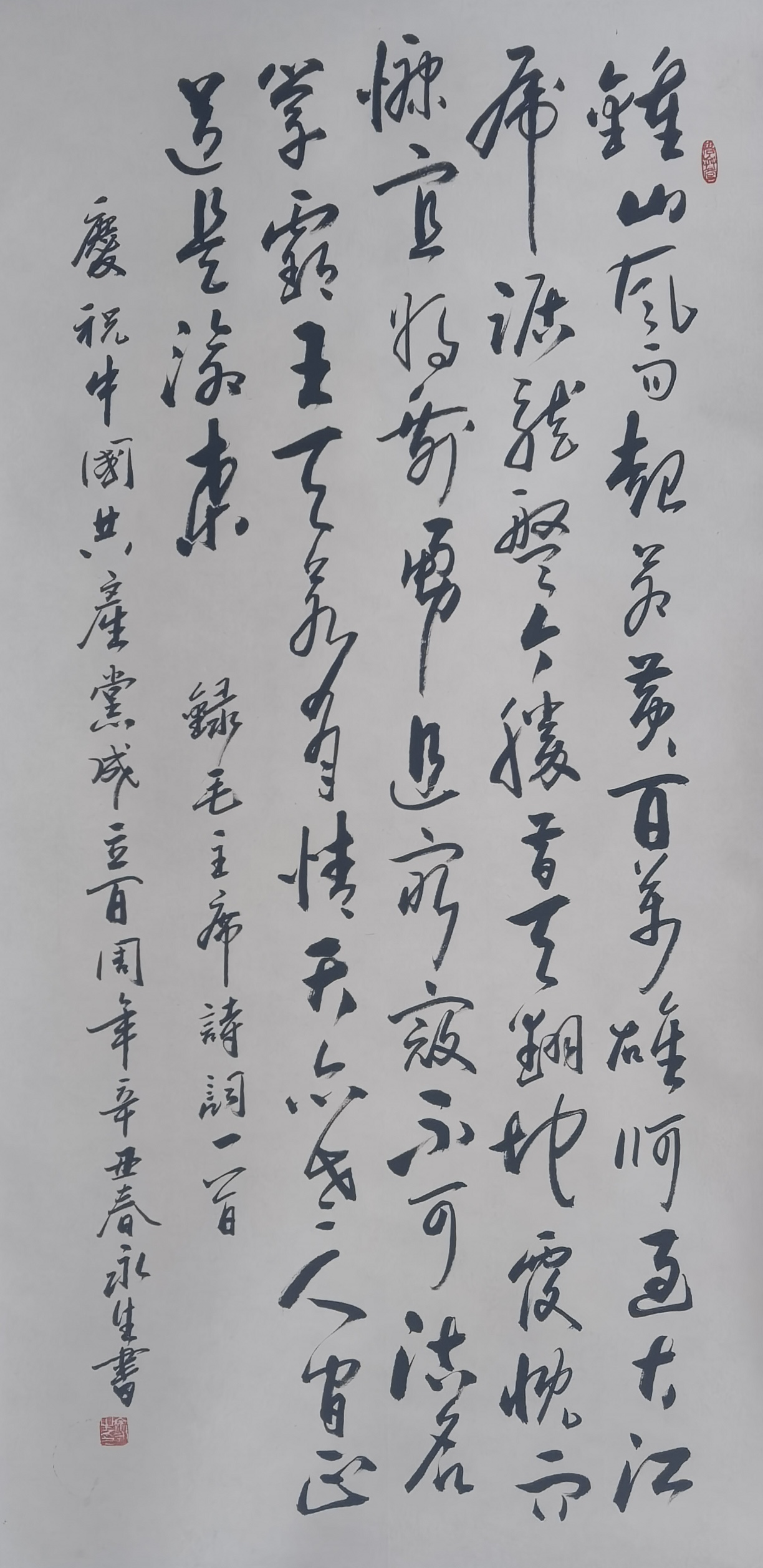 Զ 黭ףй100黭չ