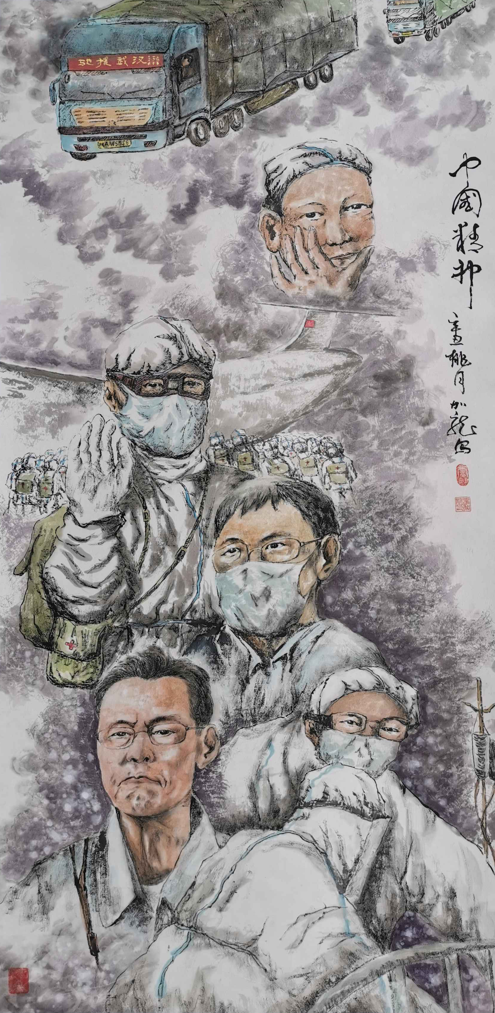 Զ 黭ףй100黭չ