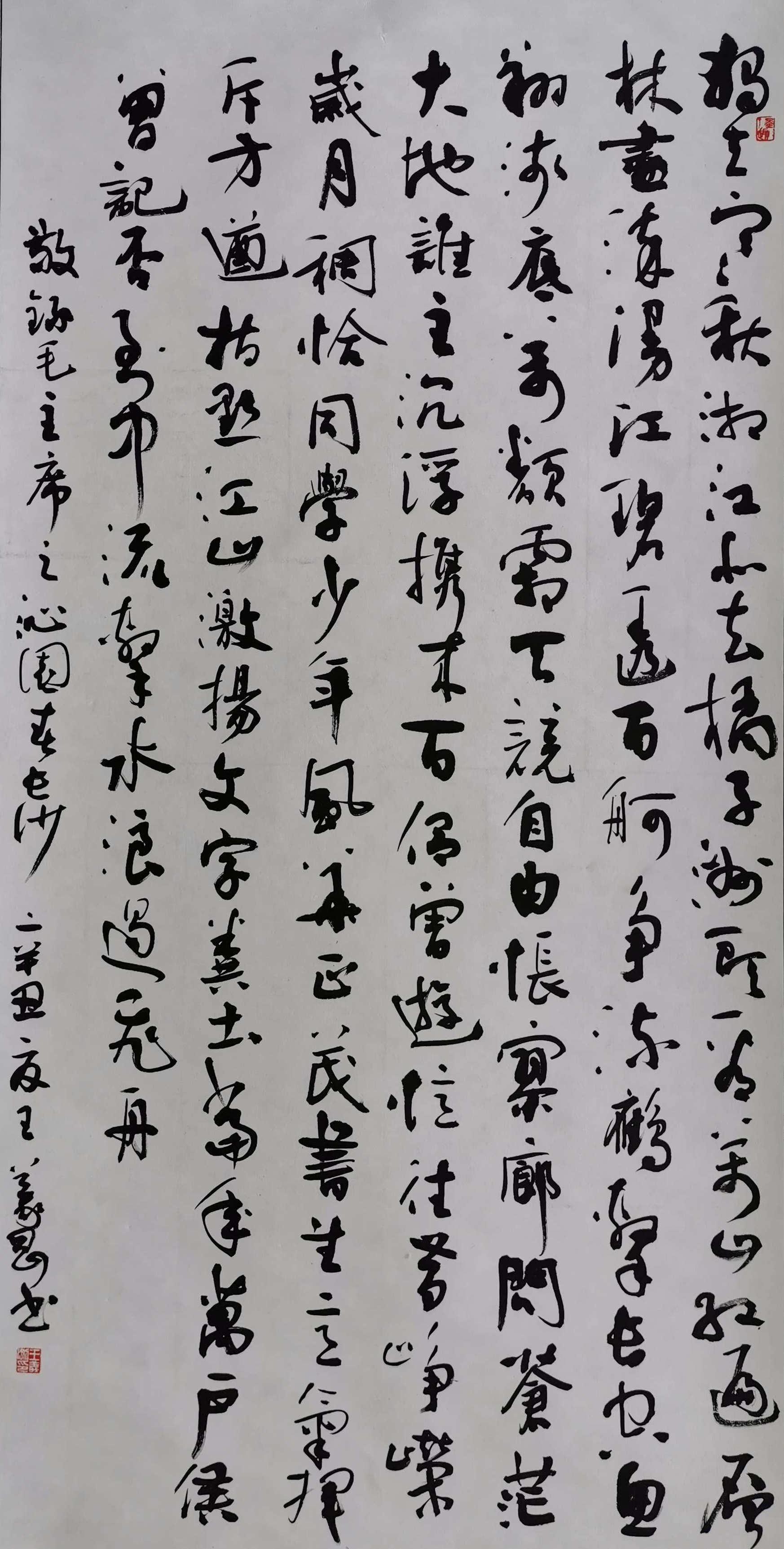Զ 黭ףй100黭չ