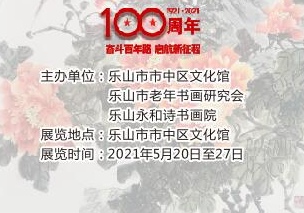 Զ 黭ףй100黭չ