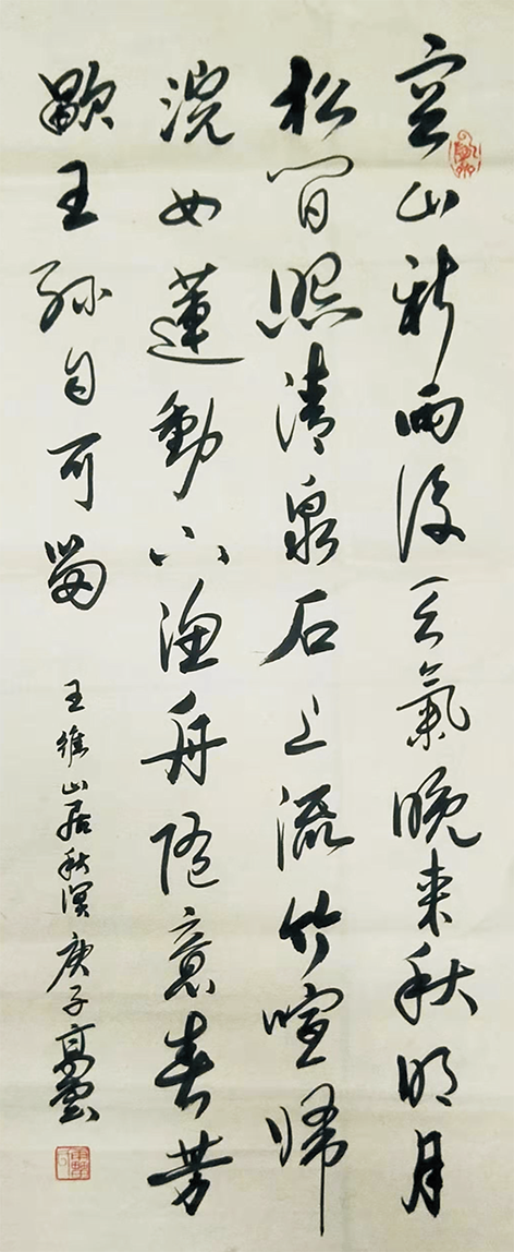 鷨Ʒ